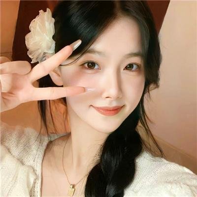 好女唔忧嫁