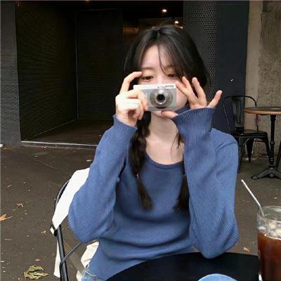 尪某爱计较